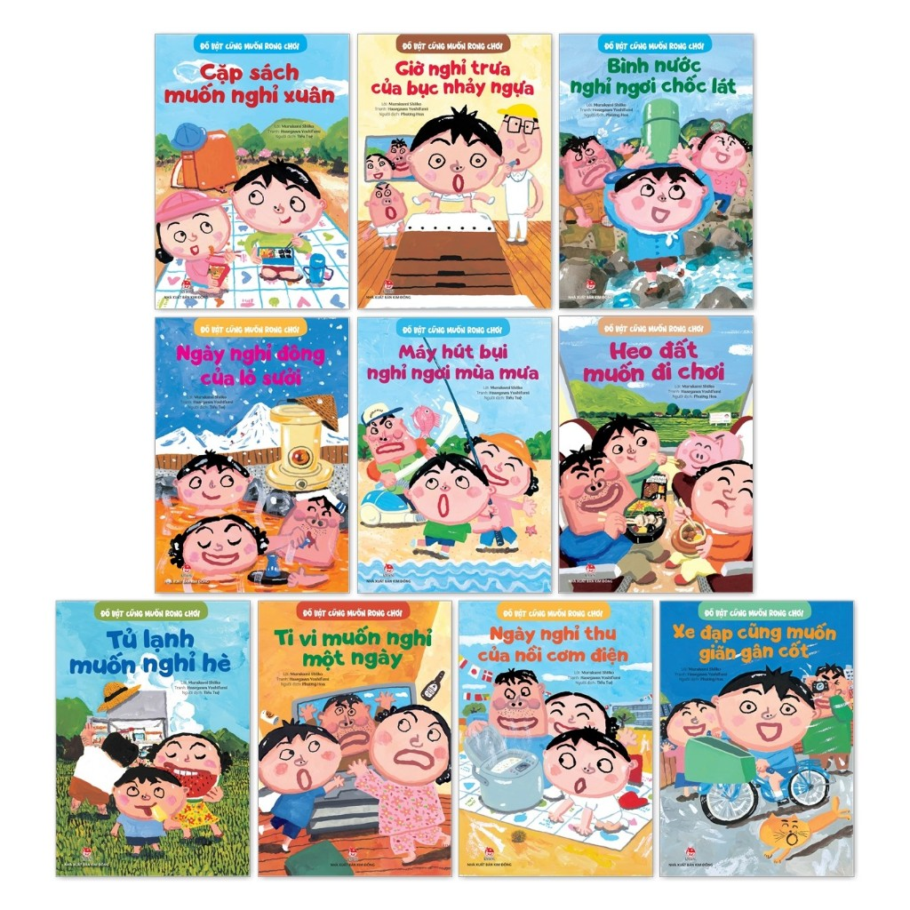Sách - Đồ vật cũng muốn rong chơi - Trọn bộ 10 cuốn 1 Sách - Đồ vật cũng muốn rong chơi - Trọn bộ 10 cuốn