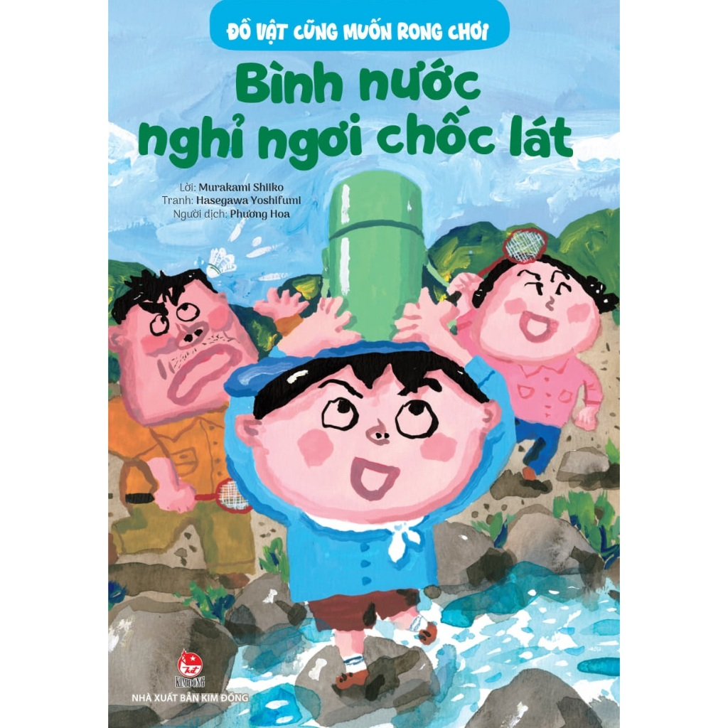 Sách - Đồ vật cũng muốn rong chơi - Trọn bộ 10 cuốn 2 Sách - Đồ vật cũng muốn rong chơi - Trọn bộ 10 cuốn - Ảnh 2