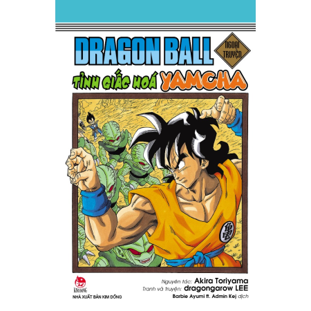 Truyện tranh - Dragon Ball: Tỉnh giấc hóa Yamcha
