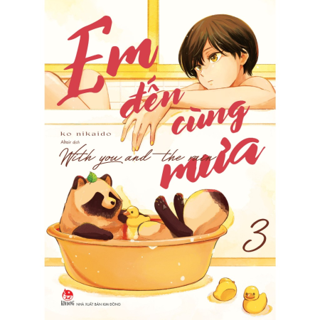 Truyện tranh - Em đến cùng mưa (With you and the rain) - Tập 1-3