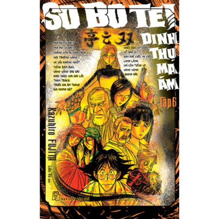 Truyện tranh - SOBOTEI Dinh thự ma ám - Trọn bộ 25 tập