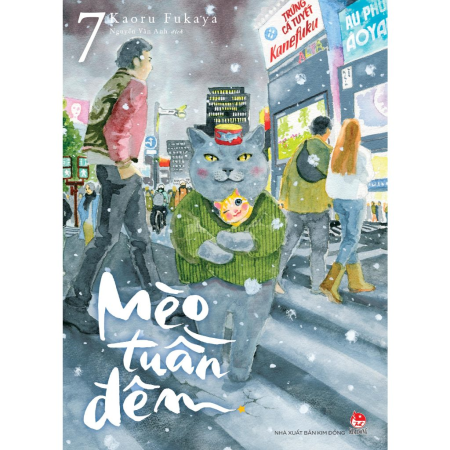 Truyện tranh - Mèo tuần đêm - Tập 1-7