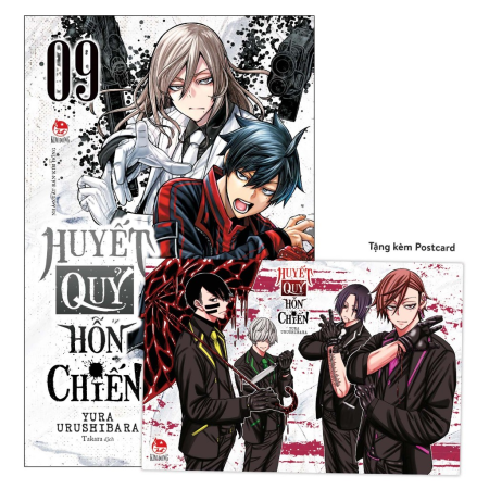 Truyện tranh - Huyết quỷ hỗn chiến - Tập 1-9