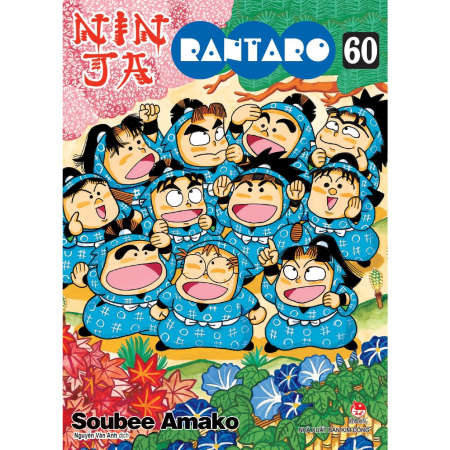 Truyện tranh - Ninja Rantaro - Trọn bộ lẻ tập 1-65