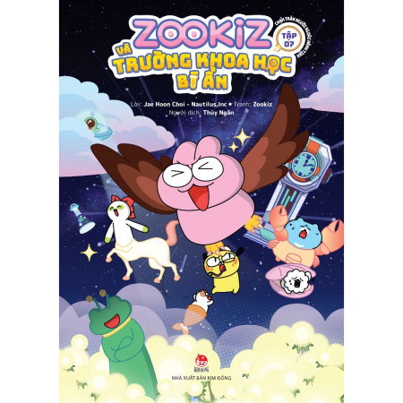 Sách - Zookiz và trường khoa học bí ẩn - Trọn bộ 7 tập