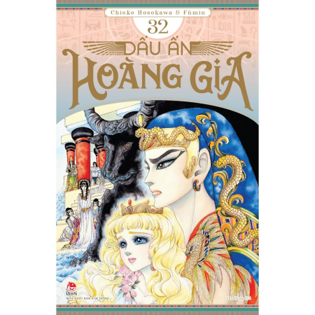 Truyện tranh - Dấu ấn hoàng gia - Trọn bộ tập 1-32