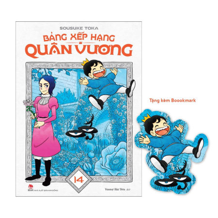 Truyện tranh - Bảng xếp hạng Quân vương - Tập 1-14 (Tặng kèm bookmark)