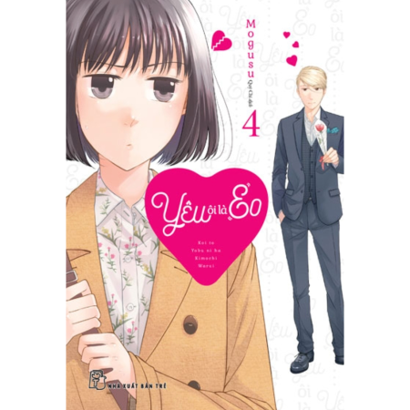 Truyện tranh - Yêu ôi là eo - Tập 1-4