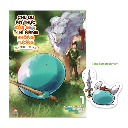 Truyện tranh -  Chu du ẩm thực tại Dị giới với kĩ năng không tưởng: Sui phiêu lưu kí - Tập 1