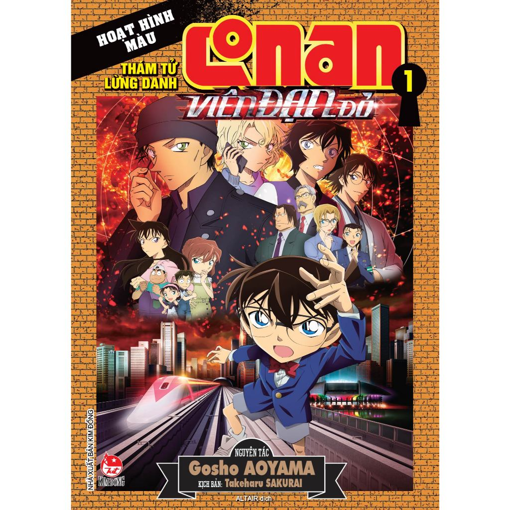 Truyện tranh - Conan màu: Viên đạn đỏ - Trọn bộ 2 tập 1 Truyện tranh - Conan màu: Viên đạn đỏ - Trọn bộ 2 tập
