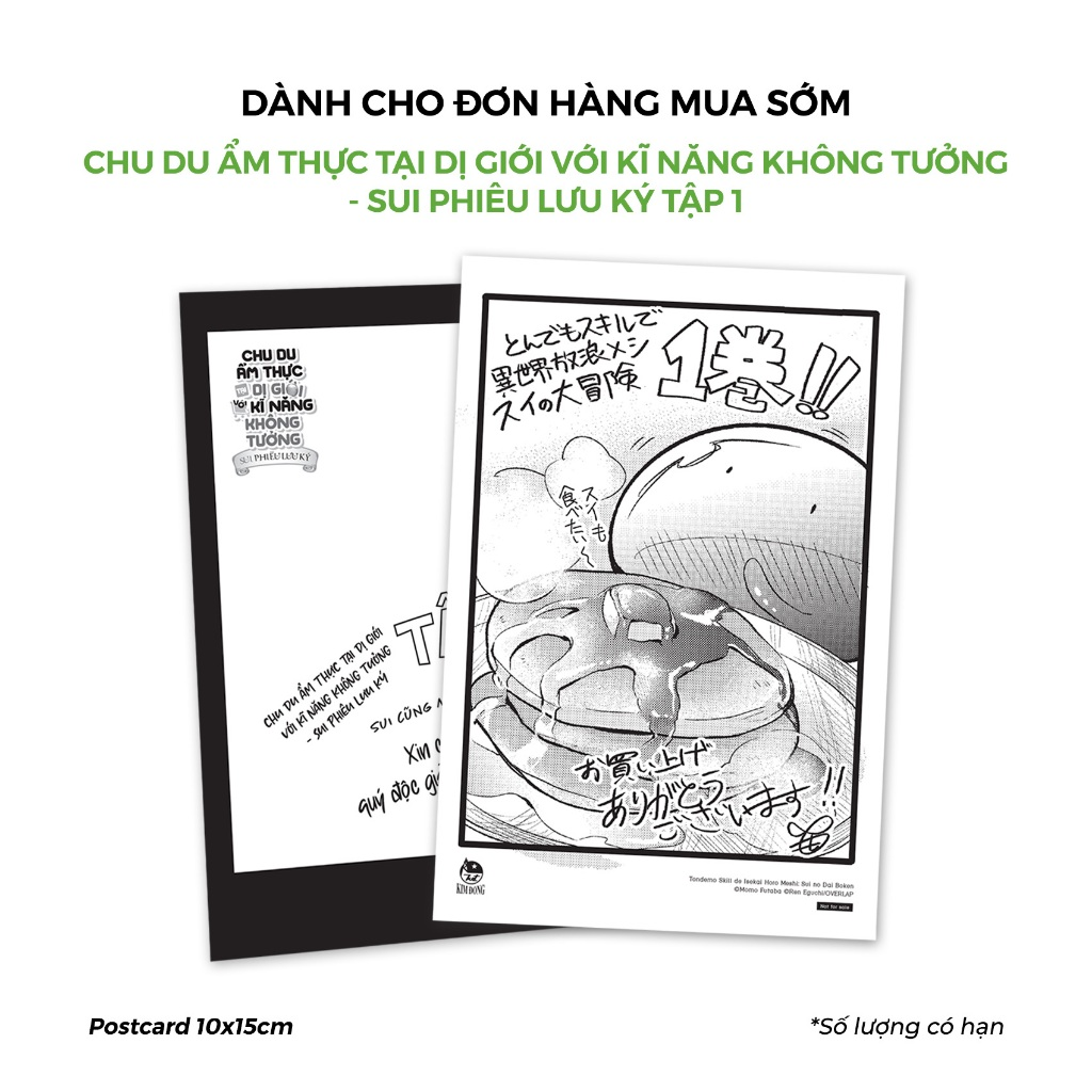 Truyện tranh - Chu du ẩm thực tại Dị giới với kĩ năng không tưởng: Sui phiêu lưu kí - Tập 1 2 Truyện tranh - Chu du ẩm thực tại Dị giới với kĩ năng không tưởng: Sui phiêu lưu kí - Tập 1 - Ảnh 2