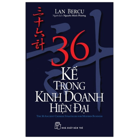 Sách - 36 kế trong kinh doanh hiện đại (115000)
