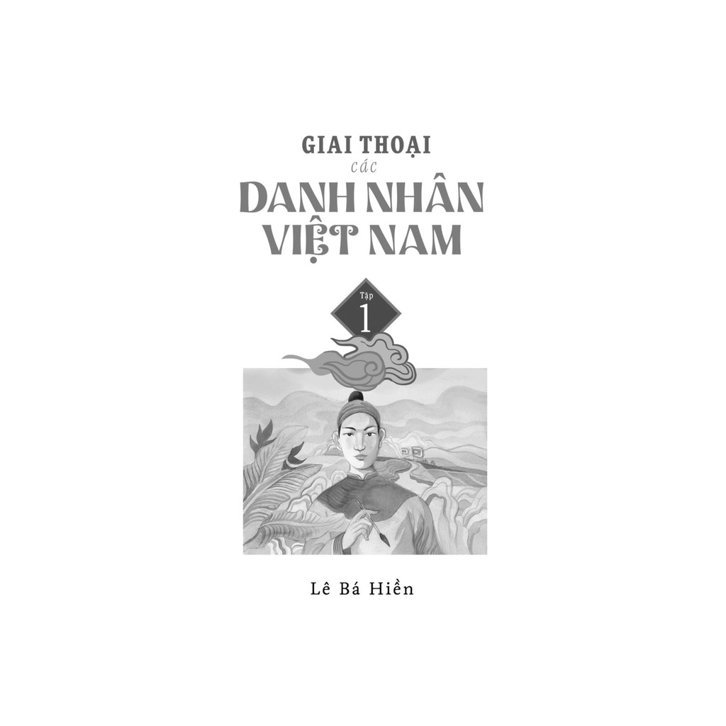 Sách - Giai thoại các danh nhân Việt Nam - Bộ 3 tập 3 Sách - Giai thoại các danh nhân Việt Nam - Bộ 3 tập - Ảnh 3