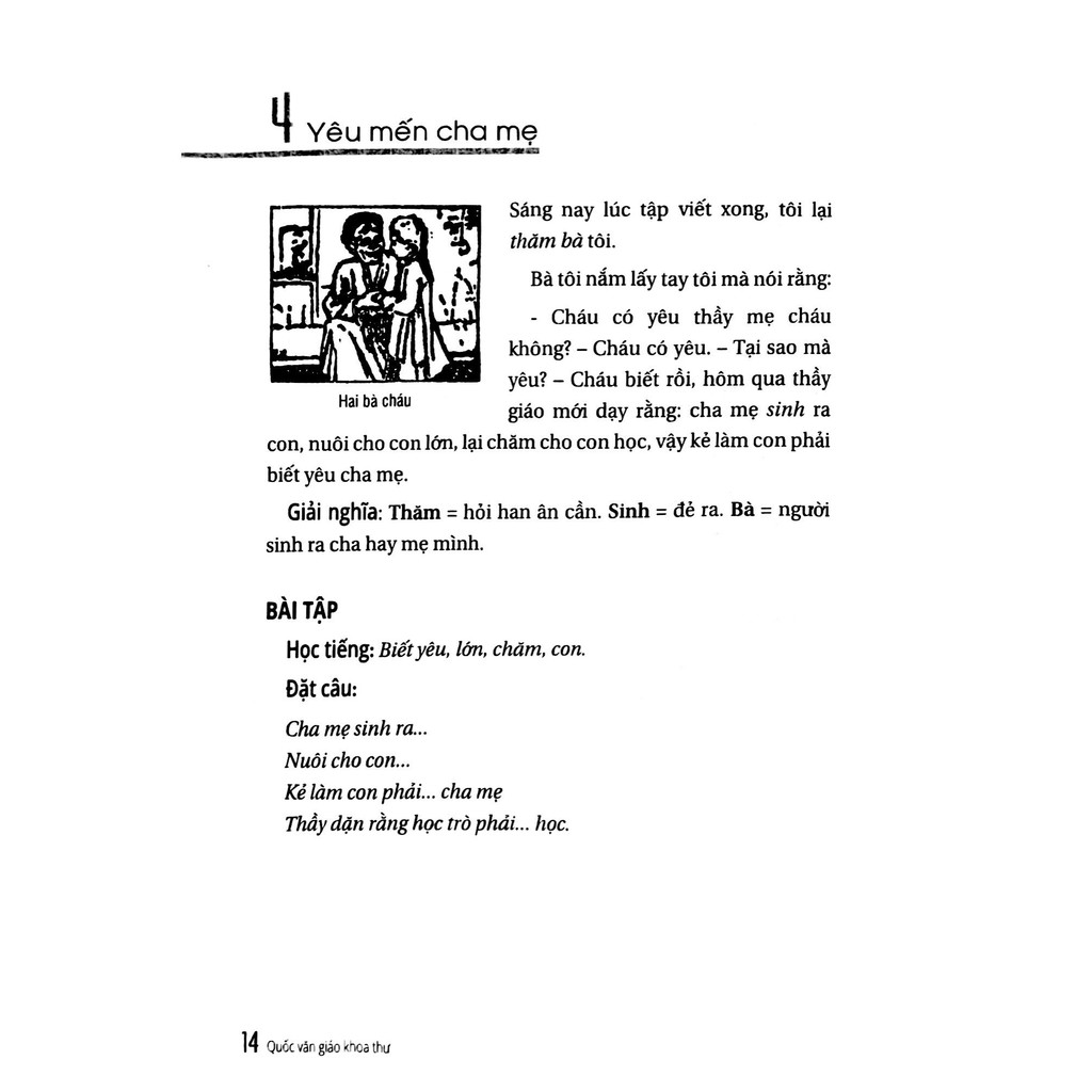 Sách - Quốc văn Giáo khoa thư (NXB Trẻ) 6 Sách - Quốc văn Giáo khoa thư (NXB Trẻ) - Ảnh 6