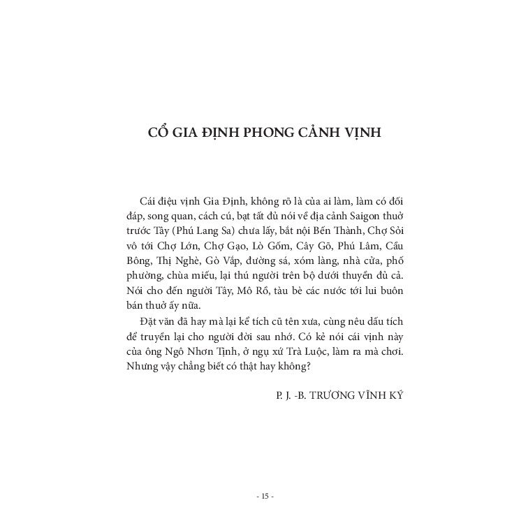 Sách - Gia Định phong cảnh vịnh (Cổ Gia Định phong cảnh vinh, Gia định thất thủ vịnh, Kim Gia Định phong cảnh vịnh) 3 Sách - Gia Định phong cảnh vịnh (Cổ Gia Định phong cảnh vinh, Gia định thất thủ vịnh, Kim Gia Định phong cảnh vịnh) - Ảnh 3