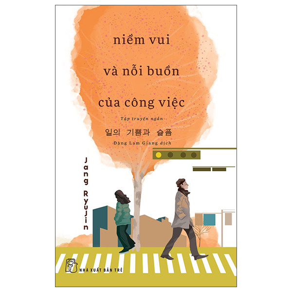 Sách - Niềm vui và nỗi buồn của công việc 1 Sách - Niềm vui và nỗi buồn của công việc