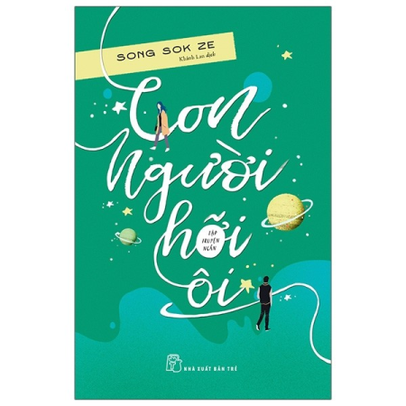 Sách - Con người hỡi ơi