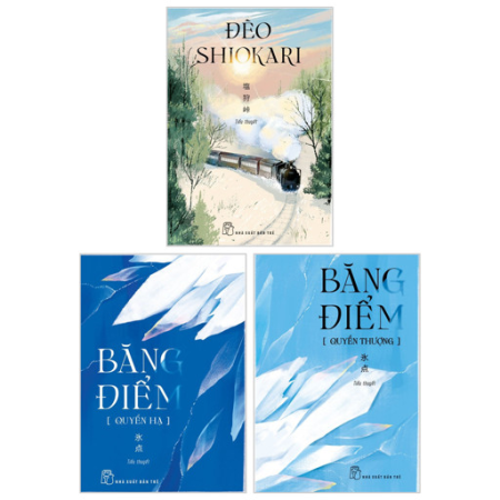 Sách - (Combo 3 cuốn) Băng điểm Thượng + Băng điểm Hạ + Đèo Shiokari