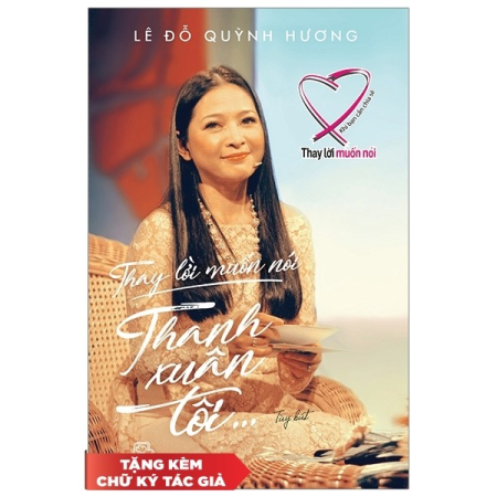 Sách - Thay lời muốn nói - Thanh xuân tôi - Lê Đỗ Quỳnh Hương