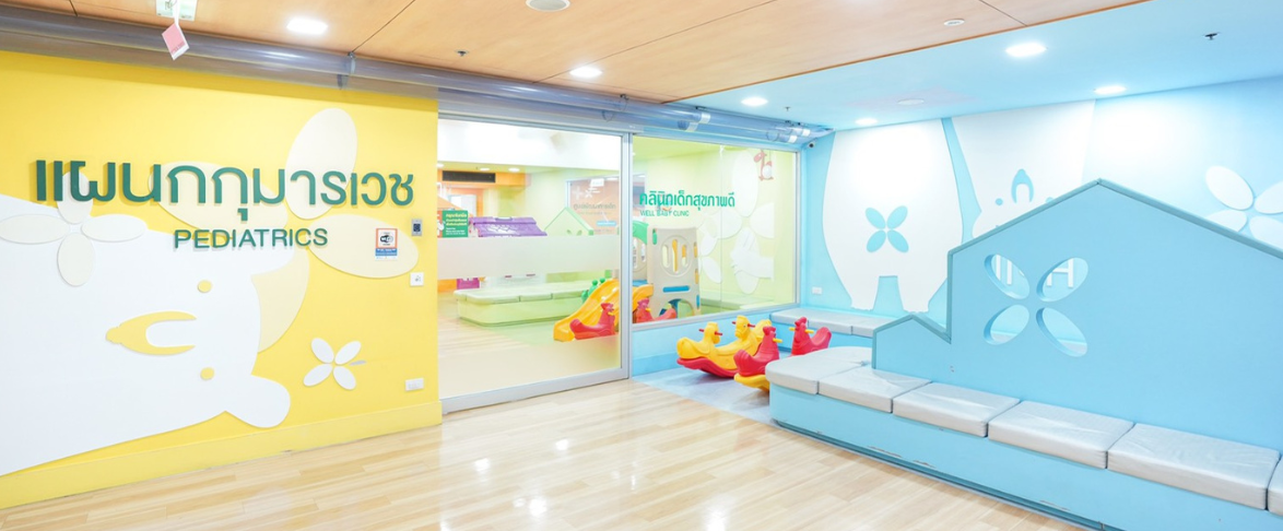 Board-certified pediatricians caring for children and newborns