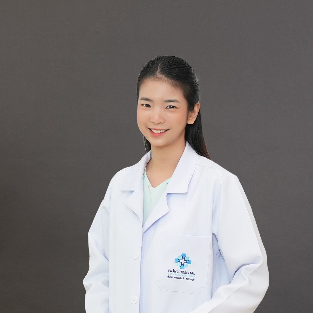 พญ.จุฑารัตน์ เอมาวัฒน์ | แผนกเด็ก24ชั่วโมง | โรงพยาบาลพริ้นซ์ สุววรณภูมิ