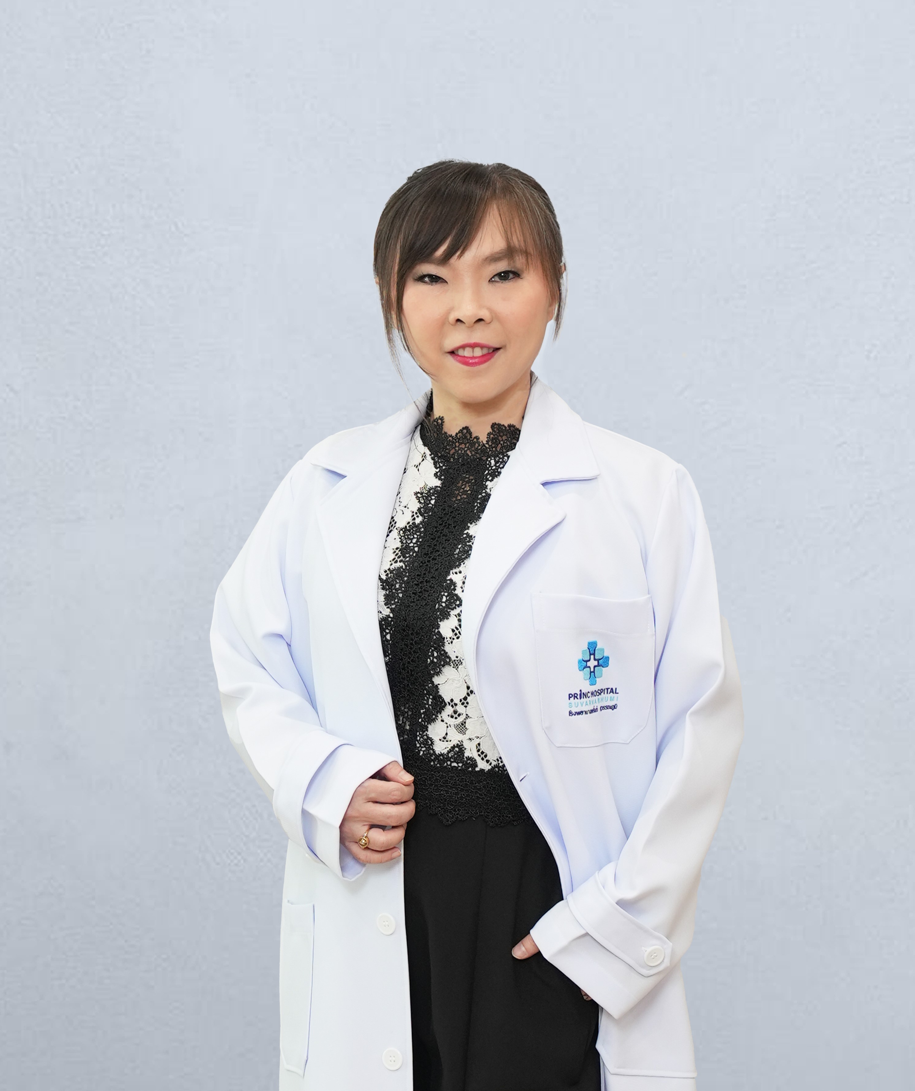 พญ.หทัยรัตน์ เชิงวิวัฒน์กิจ | ศูนย์ศัลยกรรมความงามและสุขภาพแนวใหม่ | โรงพยาบาลพริ้นซ์ สุววรณภูมิ
