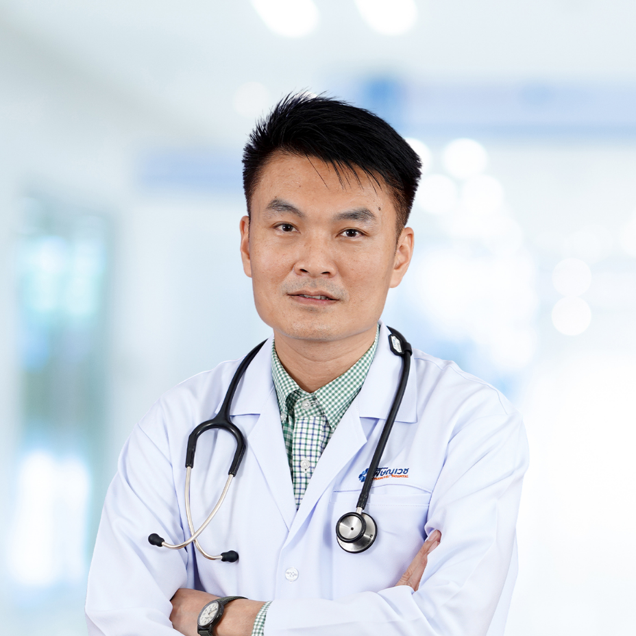 ศูนย์สมองและระบบประสาท, image size:928x928