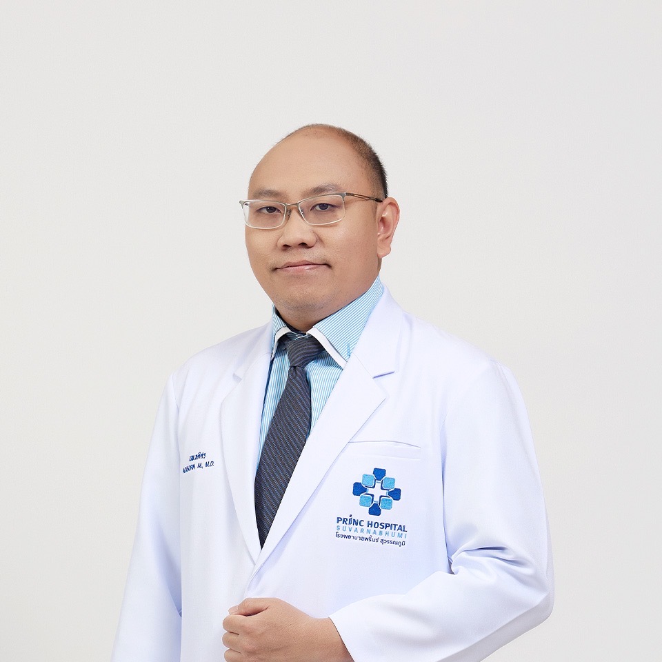  นพ. อดิศร มนูสาร | แผนกอายุรกรรม | โรงพยาบาลพริ้นซ์ สุวรรณภูมิ