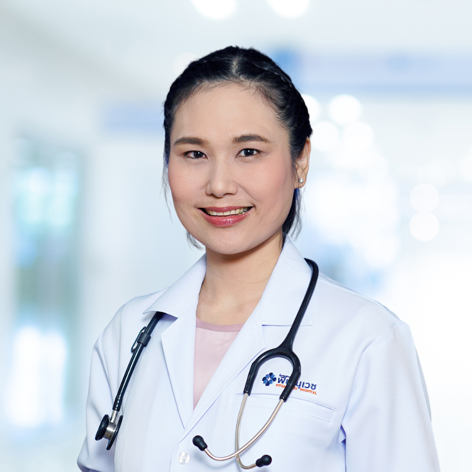 สุดารัตน์ เจริญสันติ