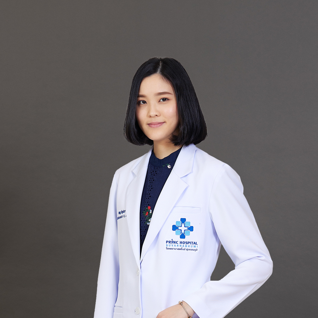 พญ.ธัญชนก วิษณุวงศ์ | แผนกเด็ก24ชั่วโมง | โรงพยาบาลพริ้นซ์ สุววรณภูมิ
