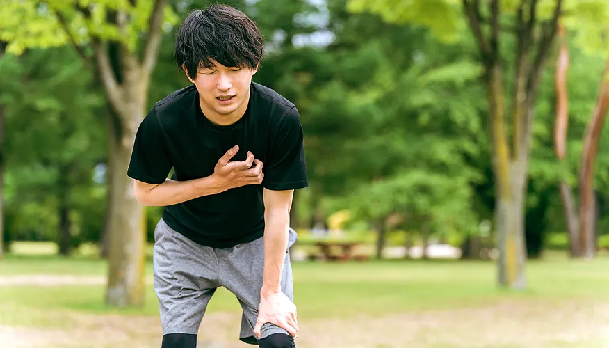 What is Athletic Heart Syndrome?