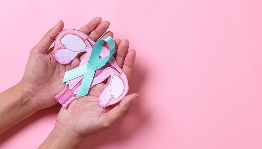What is cervical cancer?