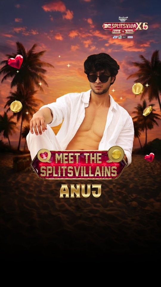 Anuj Sharma