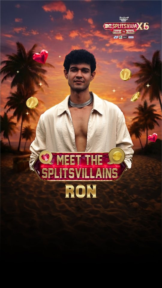 Ron