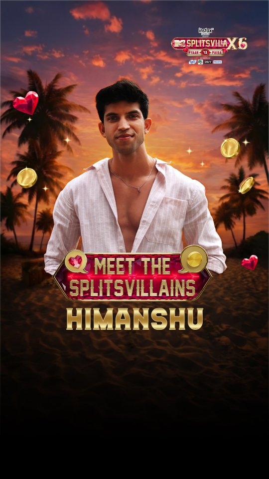 Himanshu Arora