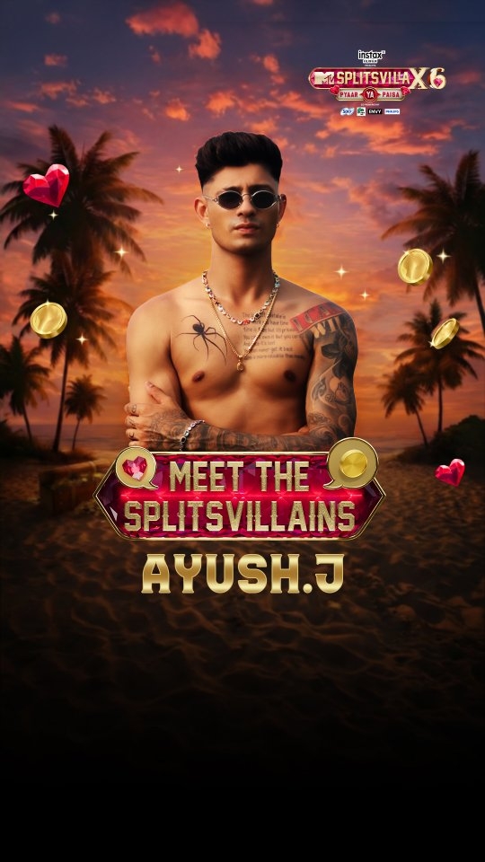 Ayush Mandi