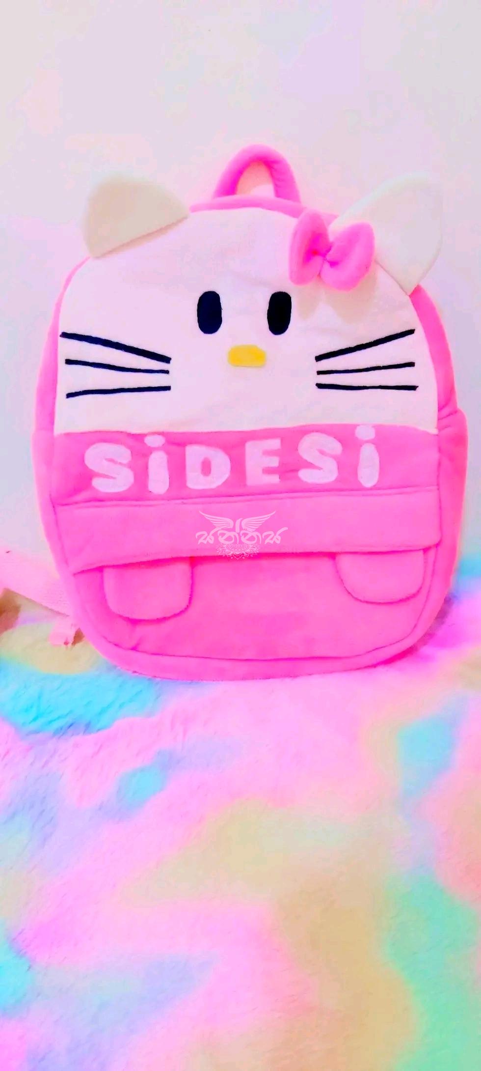AH කියුටි Mart - Kids Bags