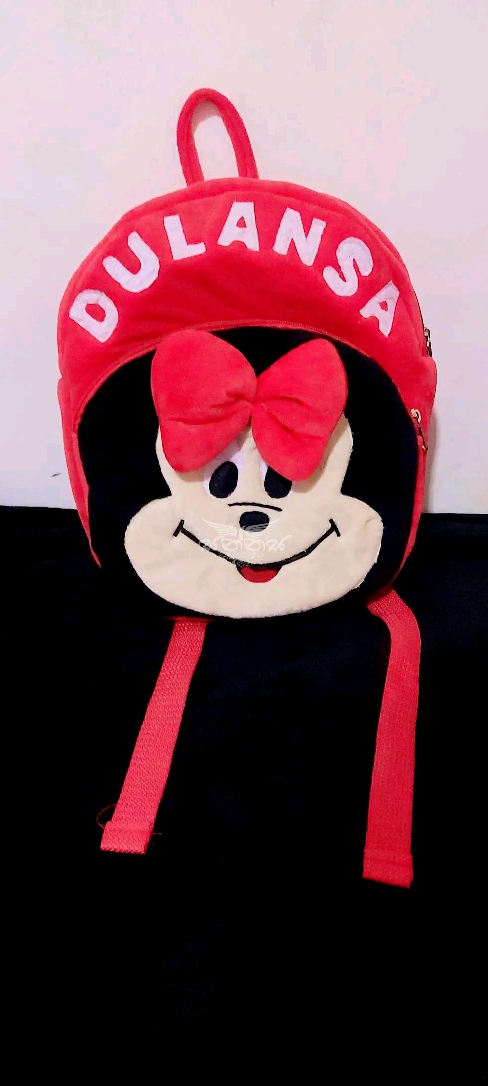 AH කියුටි Mart - Kids Bags