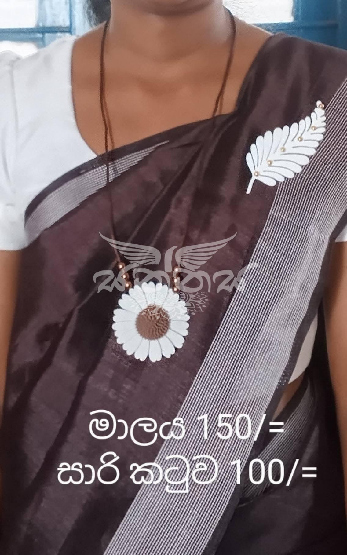 Shanu creation  