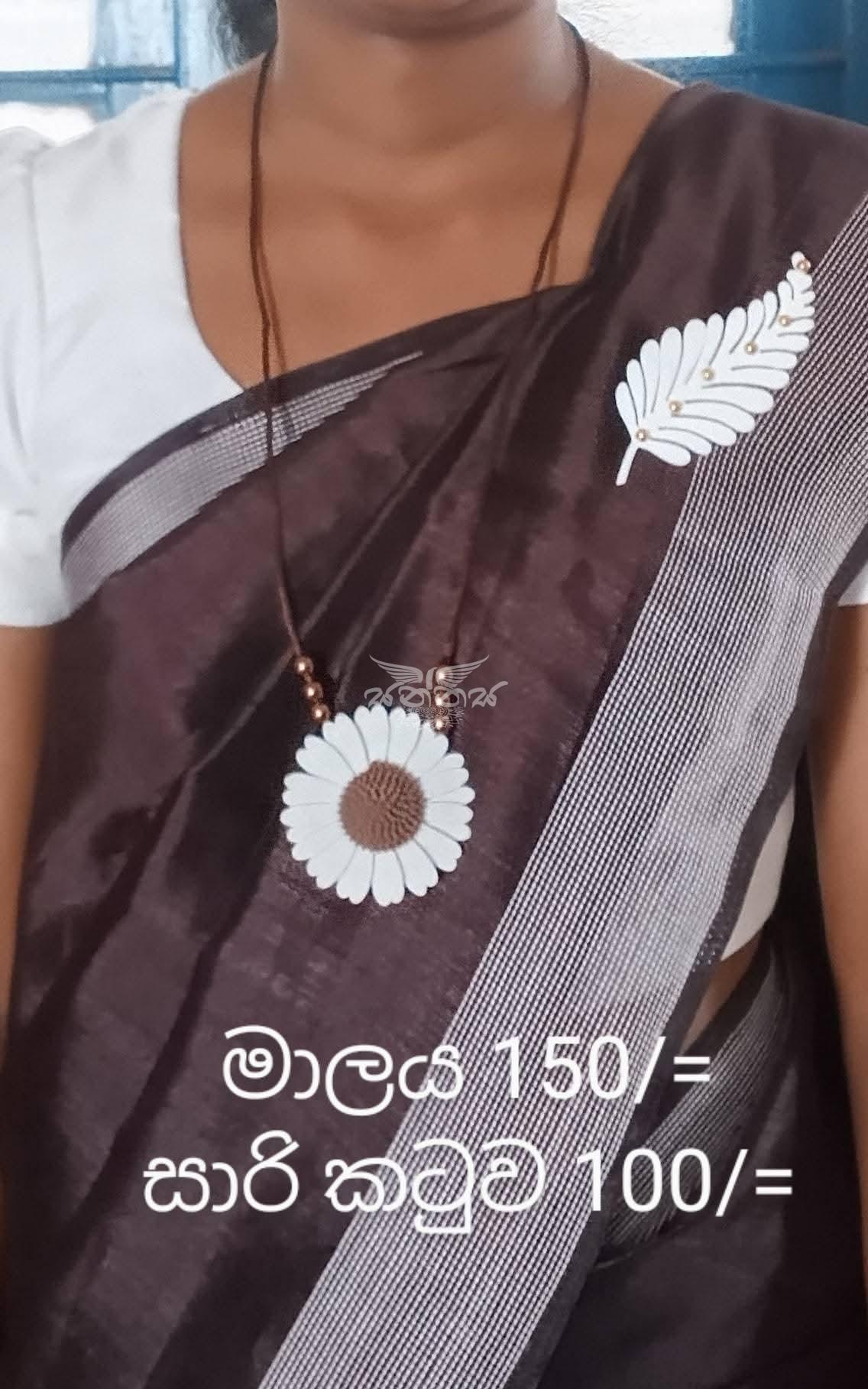 Shanu creation  