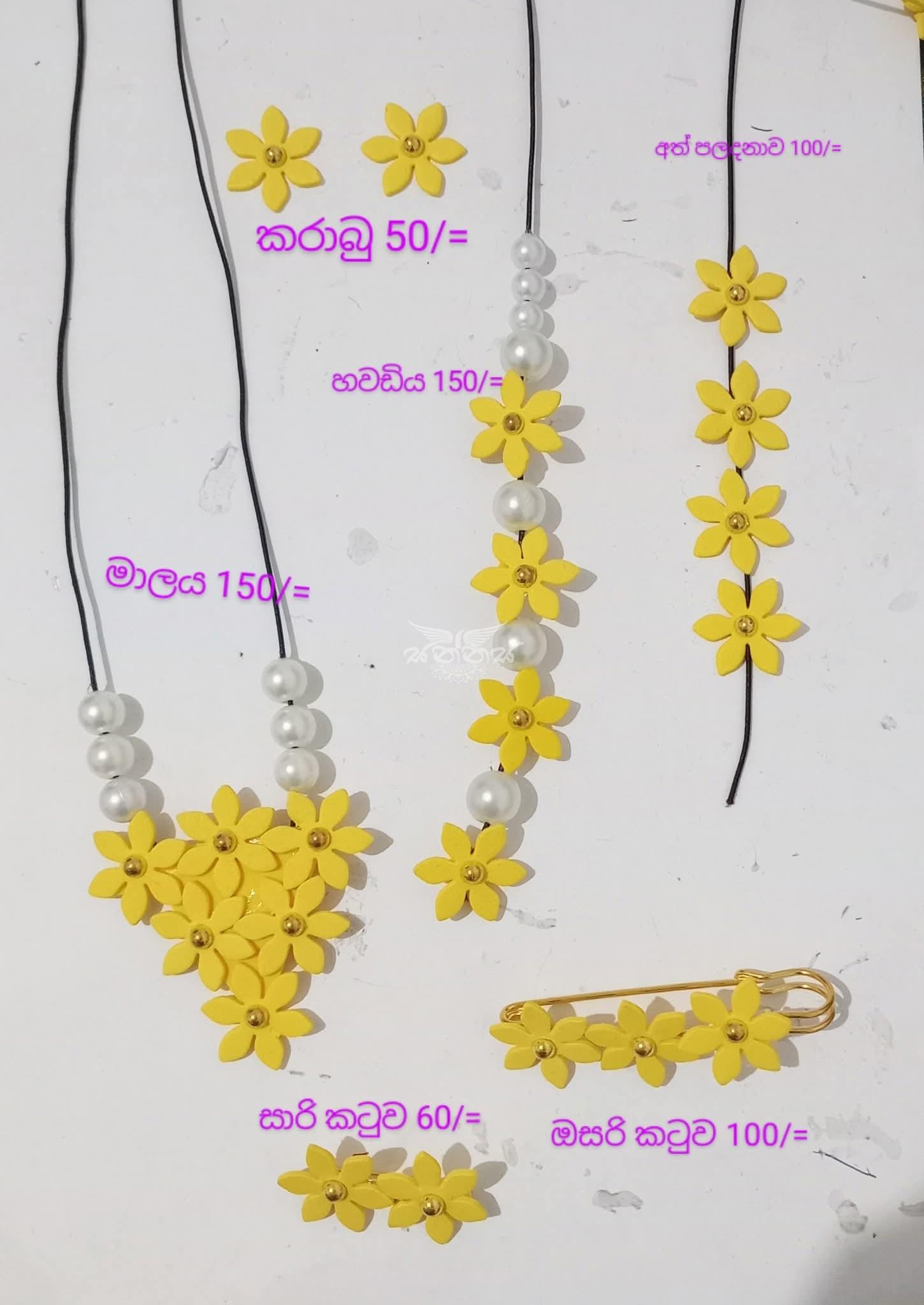 Shanu creation  