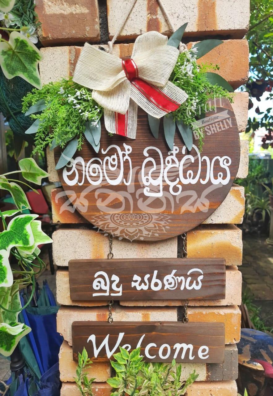 handmade wooden round