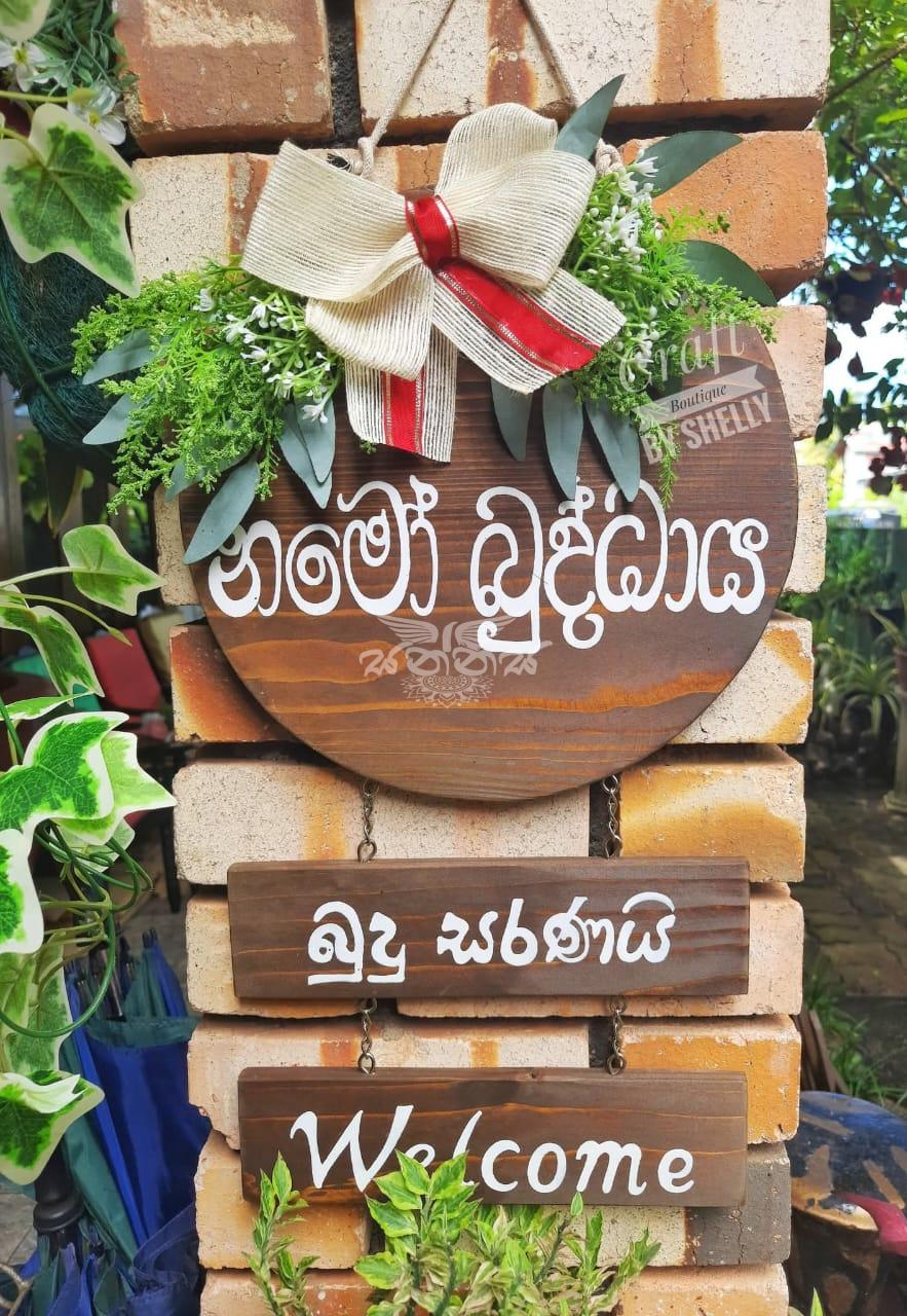 handmade wooden round