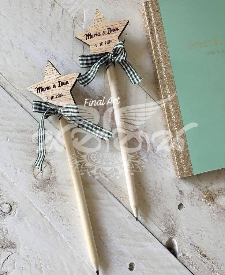 Cute Gift