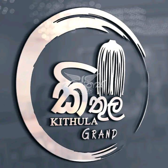 KITHUL GRAND MANUFACTURING