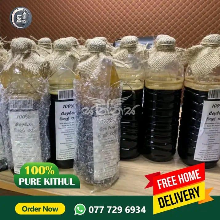 KITHUL GRAND MANUFACTURING