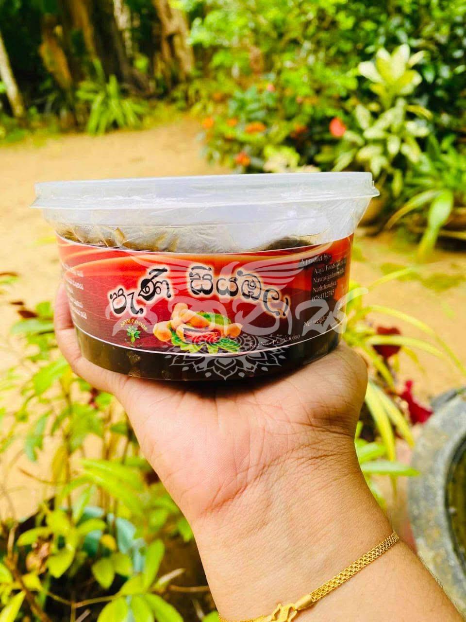 AAYU foods