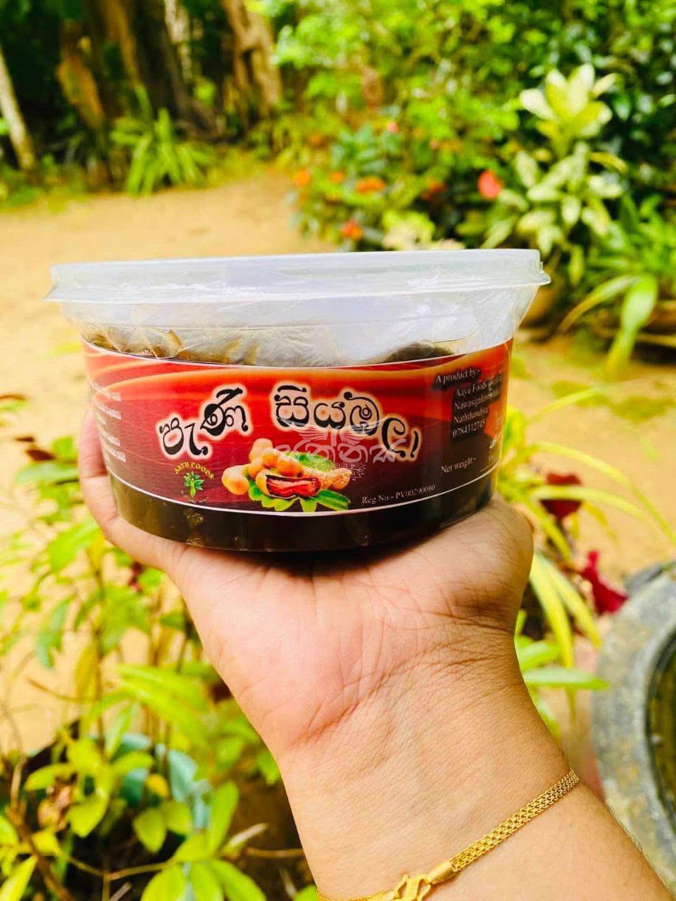AAYU foods