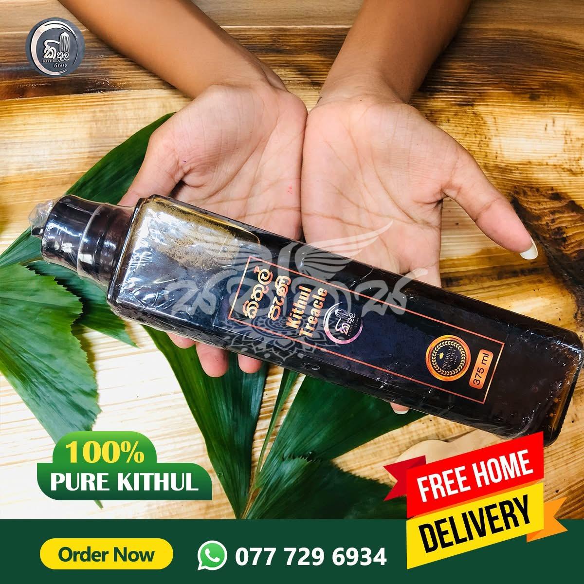 Kithul Grand