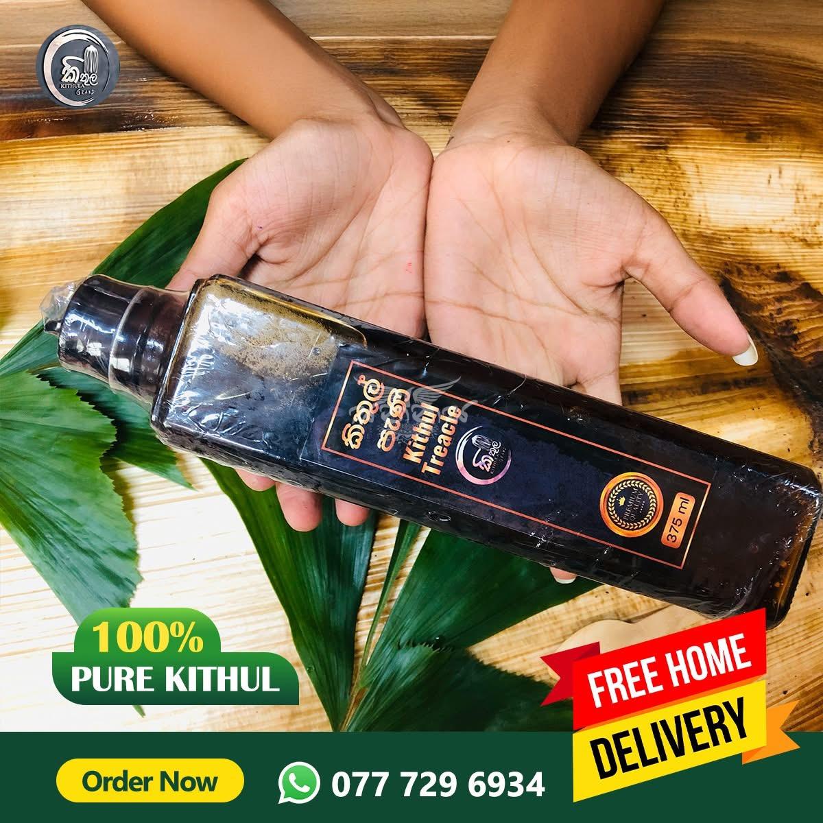Kithul Grand